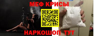 экстази Ликино-Дулёво