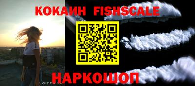 экстази Ликино-Дулёво