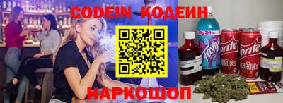 экстази Ликино-Дулёво