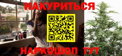 экстази Ликино-Дулёво