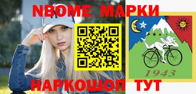 экстази Ликино-Дулёво