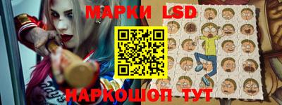 мефедрон Лесосибирск