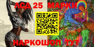 мефедрон Лесосибирск