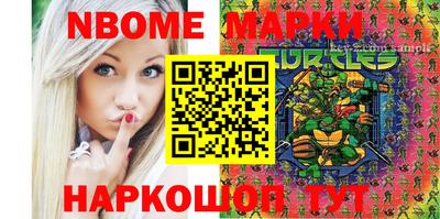 мефедрон Лесосибирск