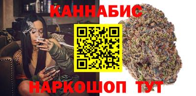 ALPHA-PVP Ливны