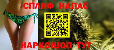 мефедрон Лесосибирск
