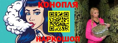 мефедрон Лесосибирск