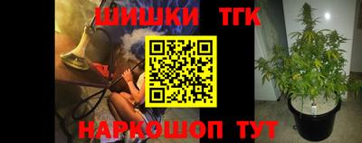 ALPHA-PVP Ливны