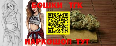 мефедрон Лесосибирск