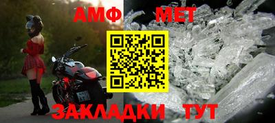 экстази Ликино-Дулёво