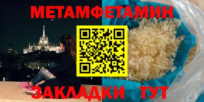 экстази Ликино-Дулёво