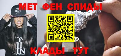 экстази Ликино-Дулёво