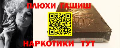 мефедрон Лесосибирск