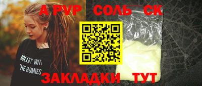 экстази Ликино-Дулёво