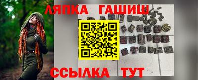 экстази Ликино-Дулёво