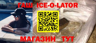 мефедрон Лесосибирск