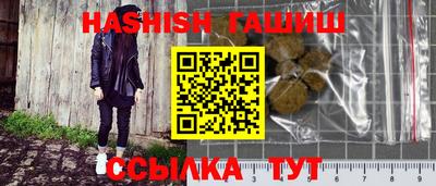 экстази Ликино-Дулёво