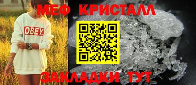 экстази Ликино-Дулёво