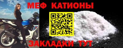 экстази Ликино-Дулёво