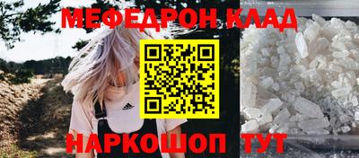 экстази Ликино-Дулёво