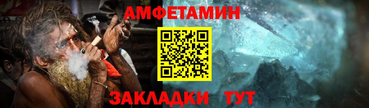 Тула  МЕТАМФЕТАМИН винт  МЕТАМФЕТАМИН винт  Вход с VPN 